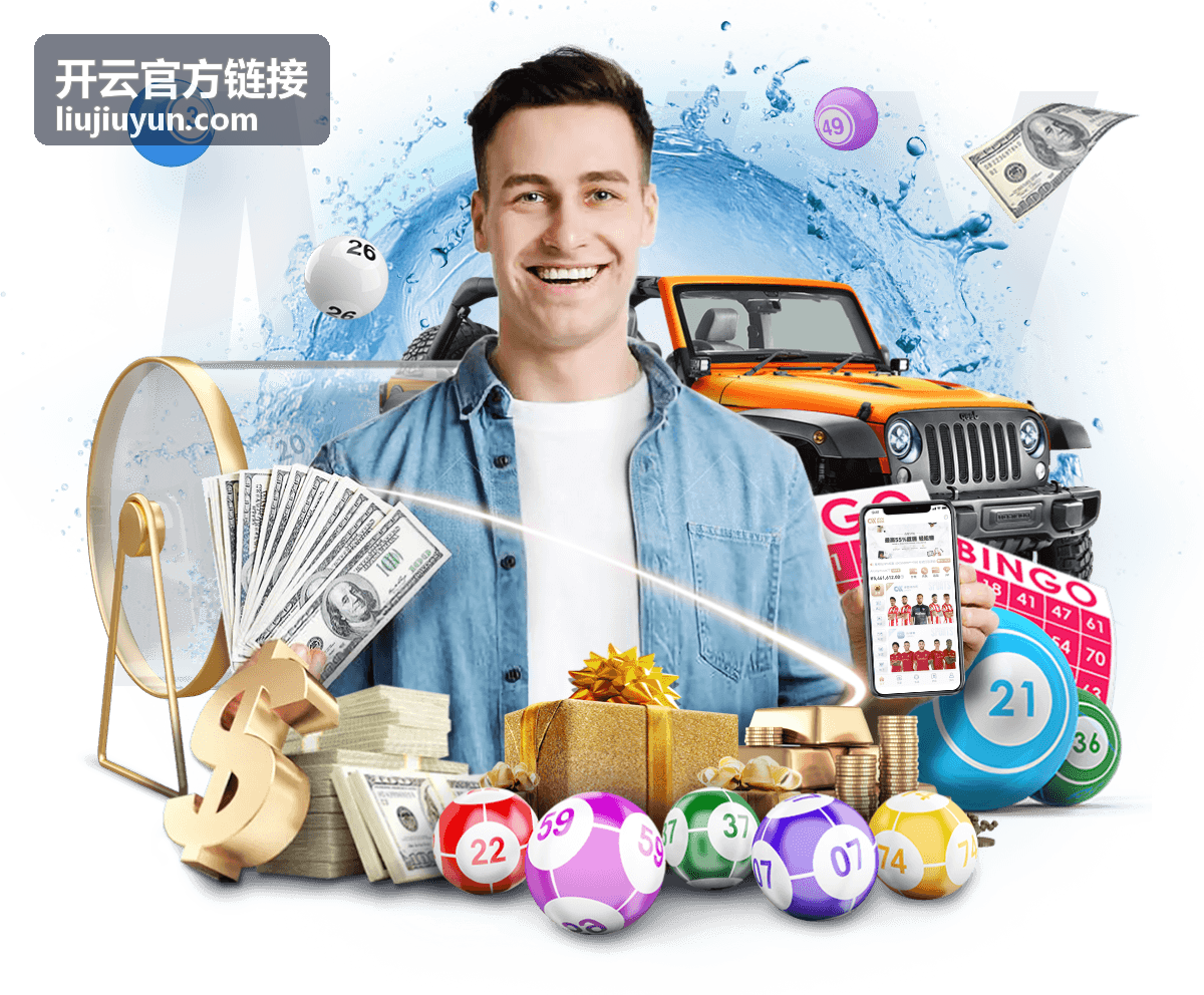 开云官方链接团队协作统一入口配图